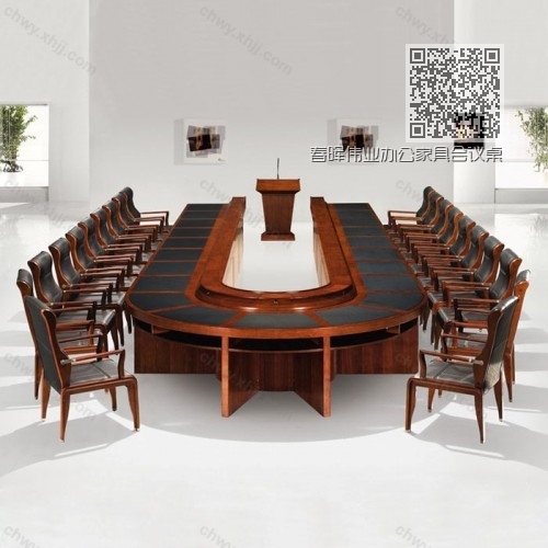 春晖伟业办公家具会议桌04 春晖伟业办公家具会议桌04