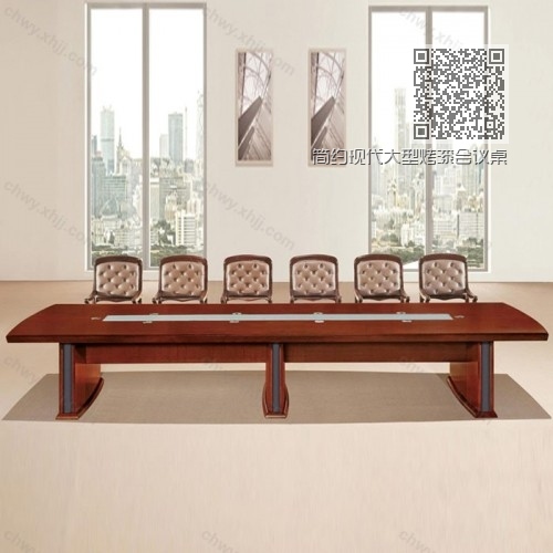 简约现代大型烤漆会议桌14 简约现代大型烤漆会议桌14