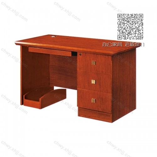办公家具 老板桌11