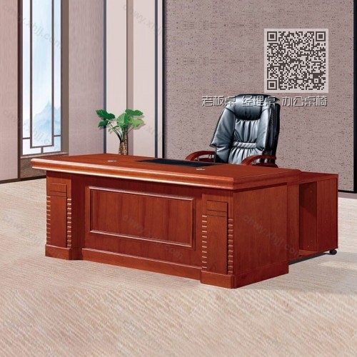 老板桌 经理桌 办公桌椅17 老板桌 经理桌 办公桌椅17