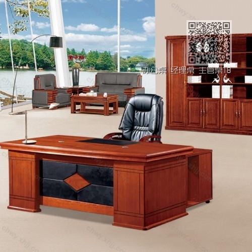 办公桌 经理桌 主管桌18 办公桌 经理桌 主管桌18