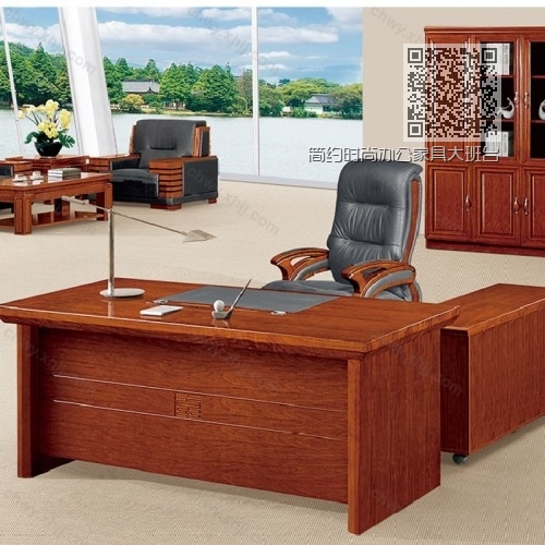 简约时尚办公家具大班台20 简约时尚办公家具大班台20