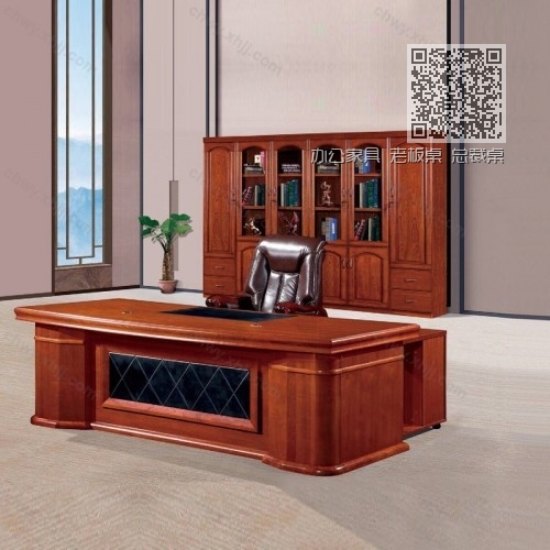 办公家具 老板桌 总裁桌27 办公家具 老板桌 总裁桌27