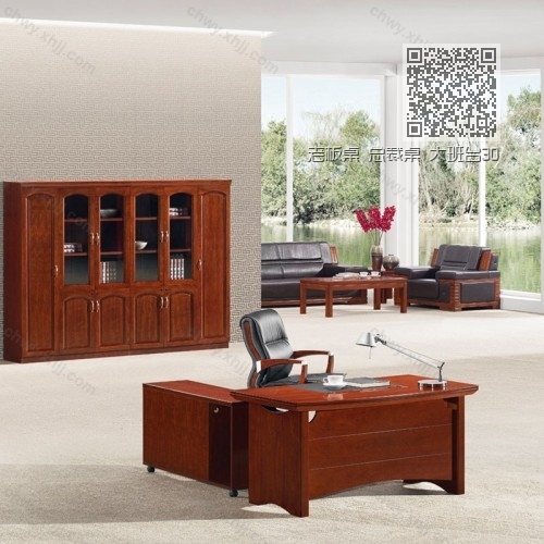 老板桌 总裁桌 大班台30 老板桌 总裁桌 大班台30