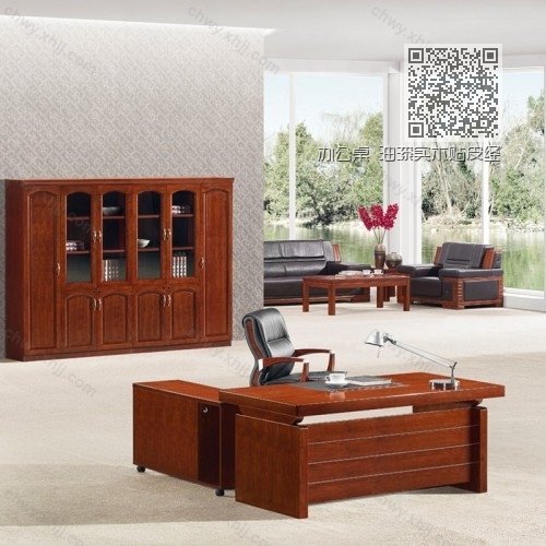 办公桌 油漆实木贴皮经理桌31 办公桌 油漆实木贴皮经理桌31