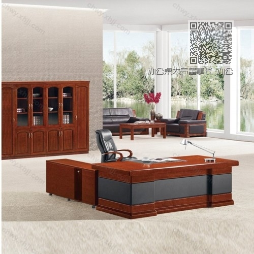 办公桌大气董事长 办公桌34 办公桌大气董事长 办公桌34