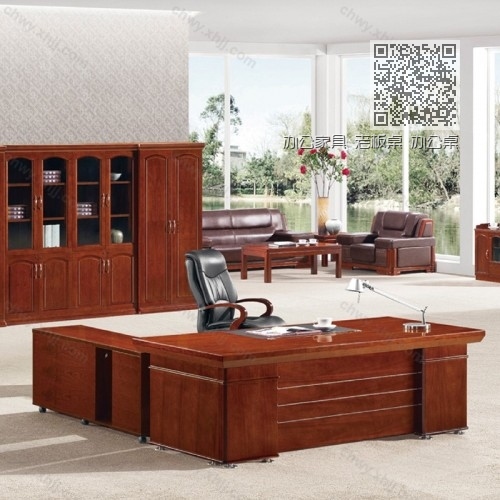 办公家具 老板桌 办公桌35 办公家具 老板桌 办公桌35