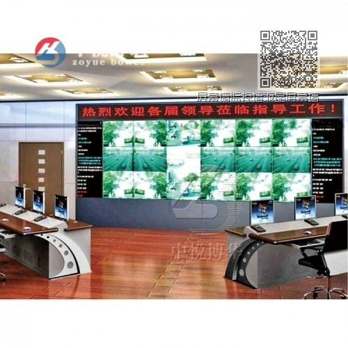 屏幕墙监控墙液晶屏幕墙14 屏幕墙监控墙液晶屏幕墙14