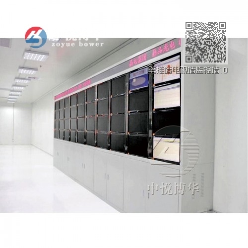 壁挂墙电视墙监控墙10 壁挂墙电视墙监控墙10