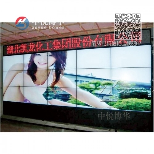 视频电视墙柜监视器07