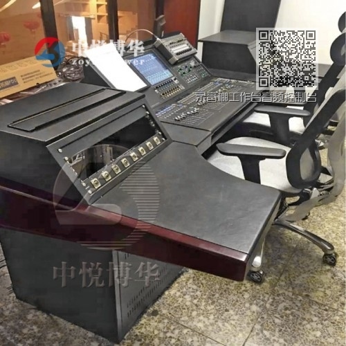 录音棚工作台音频控制台06 录音棚工作台音频控制台06