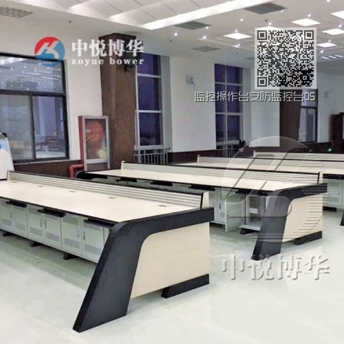 监控操作台安防监控台057 监控操作台安防监控台057