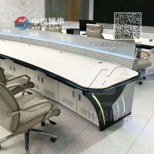 厂家直销监控操作台055 厂家直销监控操作台055