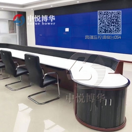 高端监控调度台054 高端监控调度台054