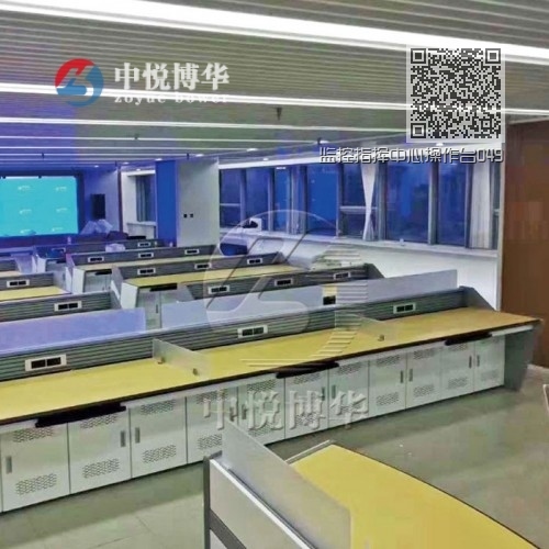 监控指挥中心操作台049 监控指挥中心操作台049