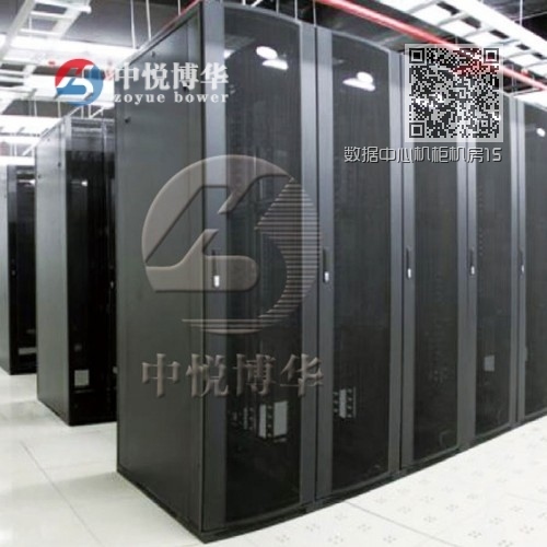 数据中心机柜机房15