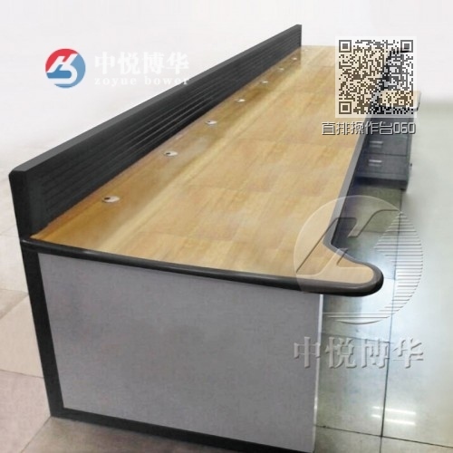 直排操作台060 直排操作台060