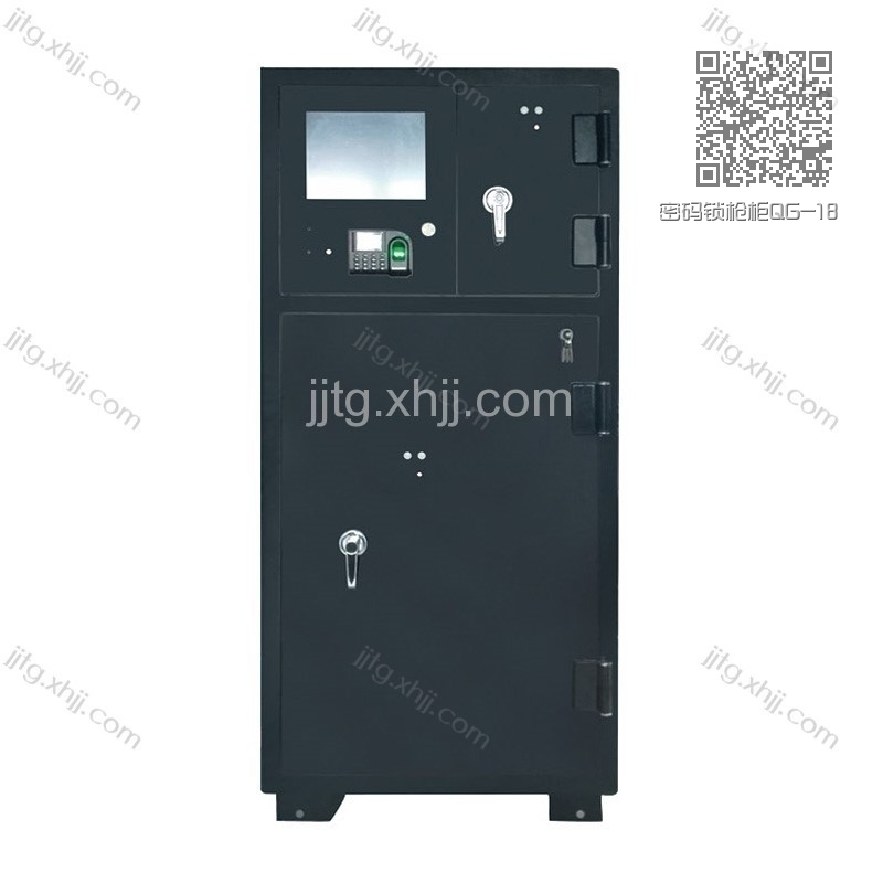 密码锁枪柜QG-18 密码锁枪柜QG-18