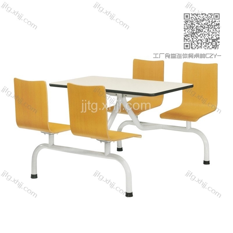 工厂食堂连体餐桌椅CZY-06 工厂食堂连体餐桌椅CZY-06