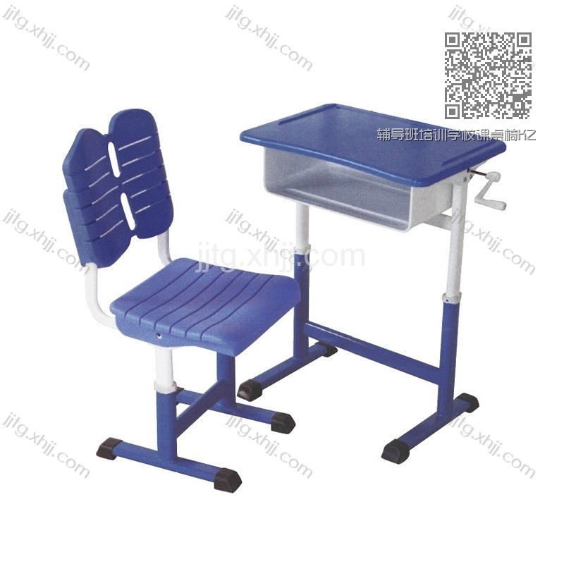 辅导班培训学校课桌椅KZY-05 辅导班培训学校课桌椅KZY-05