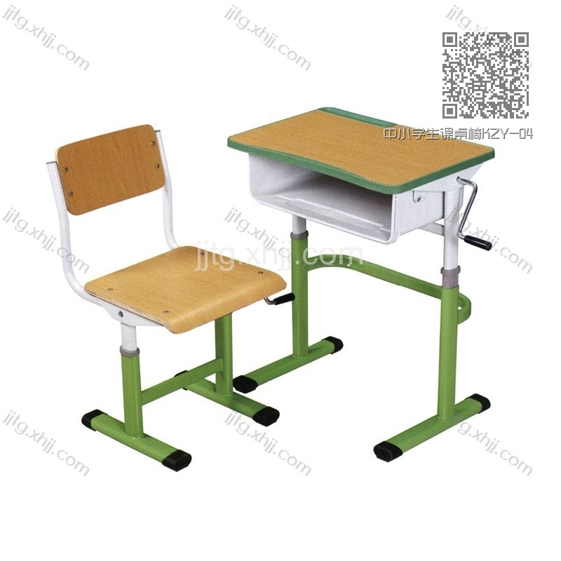 中小学生课桌椅KZY-04 中小学生课桌椅KZY-04