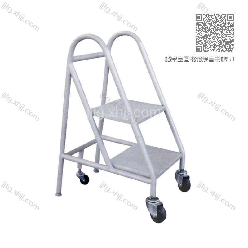 档案室图书馆静音书梯ST-22 档案室图书馆静音书梯ST-22