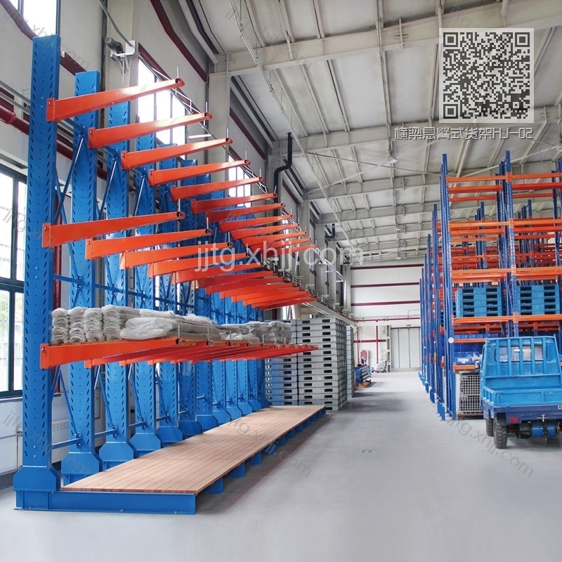 横梁悬臂式货架HJ-02 横梁悬臂式货架HJ-02