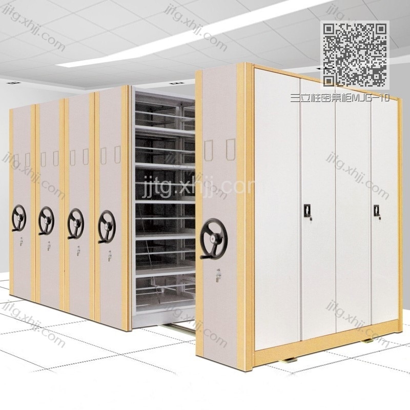 三立柱密集柜MJG-10 三立柱密集柜MJG-10
