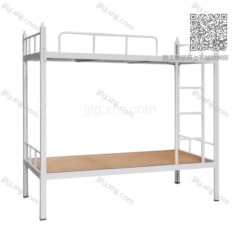 员工高低床上下铺铁架床SXC-10 员工高低床上下铺铁架床SXC-10