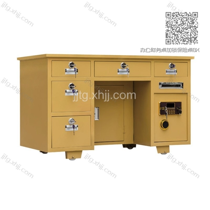 办公财务桌加锁保险桌BXZ-06 办公财务桌加锁保险桌BXZ-06