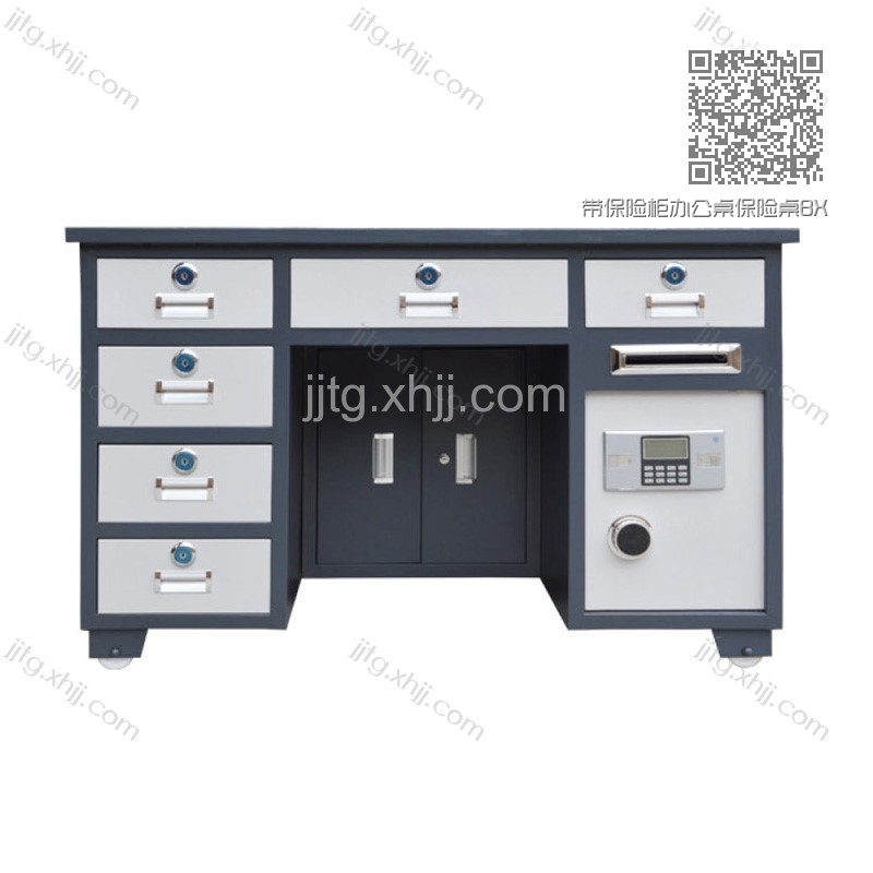 带保险柜办公桌保险桌BXZ-04 带保险柜办公桌保险桌BXZ-04