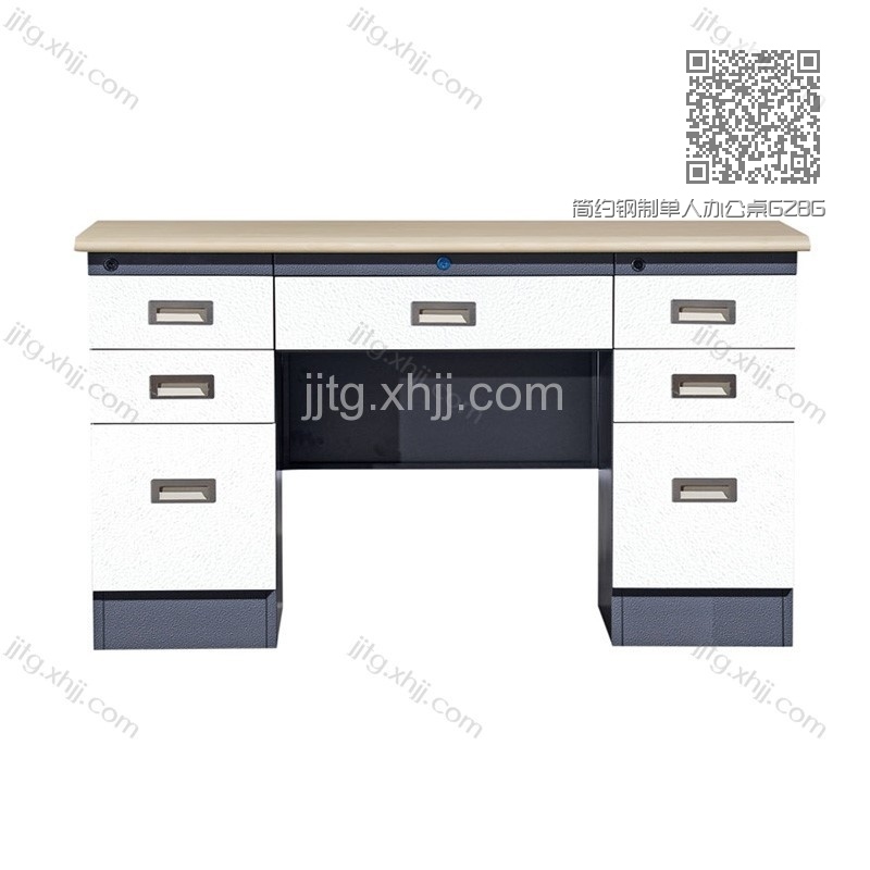 简约钢制单人办公桌GZBGZ-09 简约钢制单人办公桌GZBGZ-09