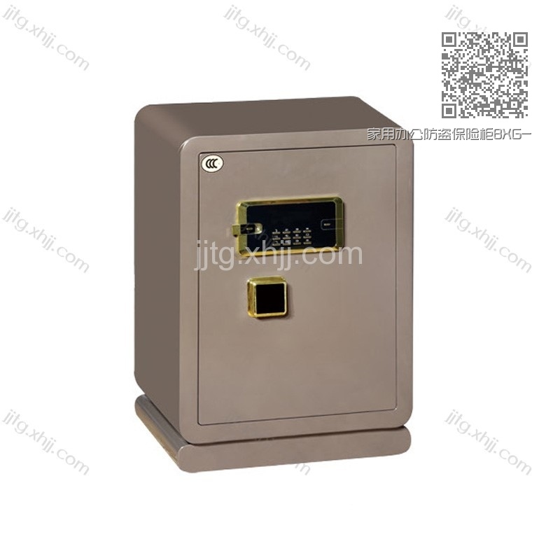 家用办公防盗保险柜BXG-18 家用办公防盗保险柜BXG-18