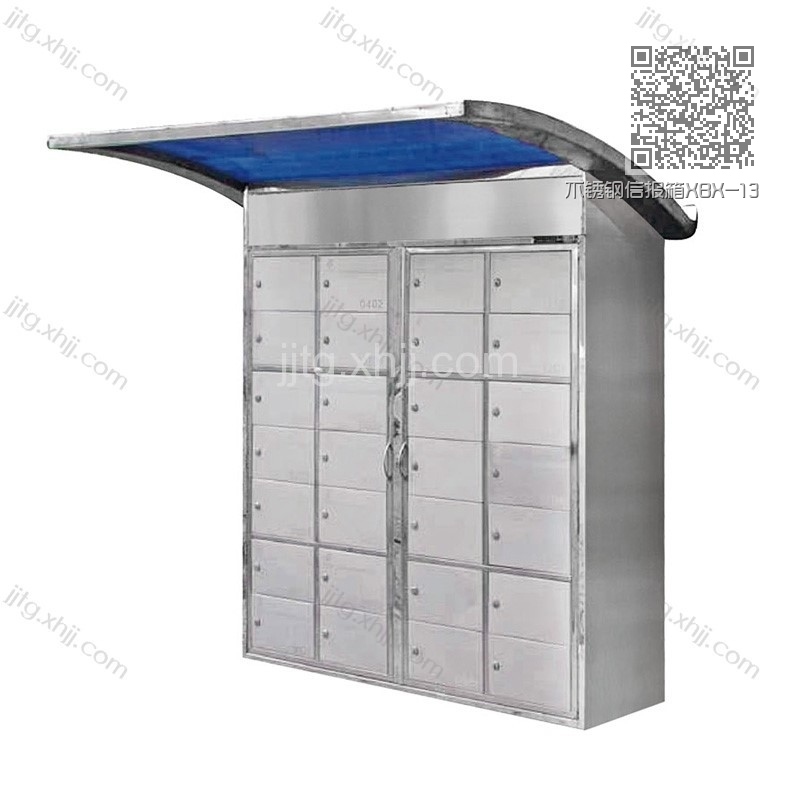 不锈钢信报箱XBX-13 不锈钢信报箱XBX-13
