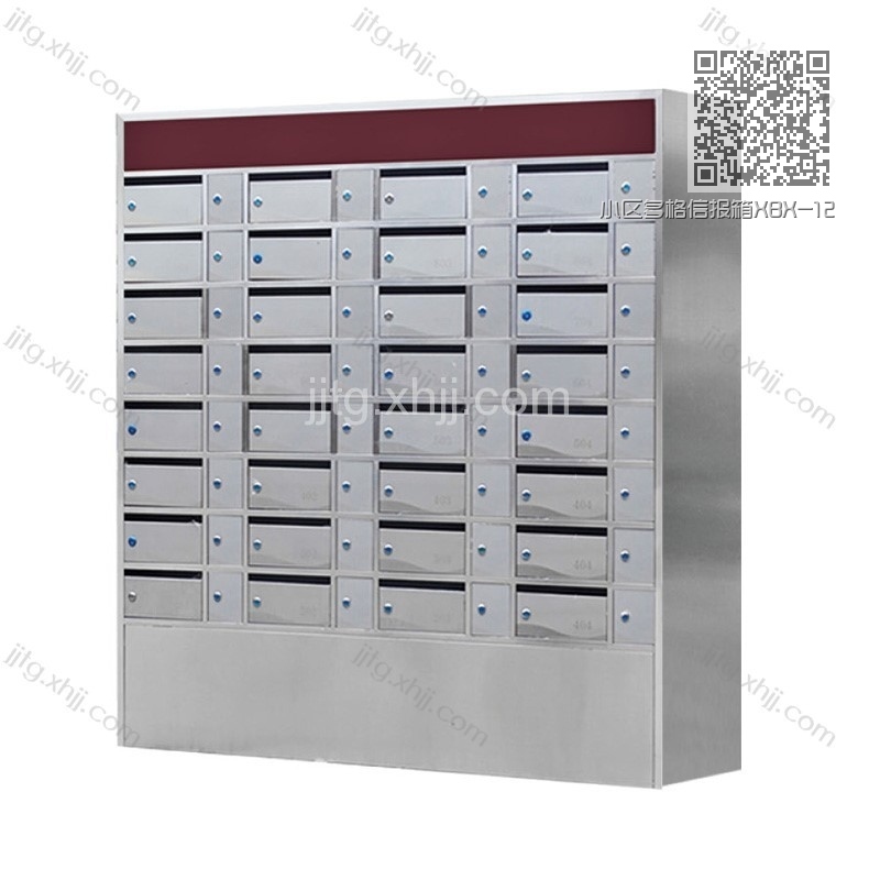 小区多格信报箱XBX-12 小区多格信报箱XBX-12