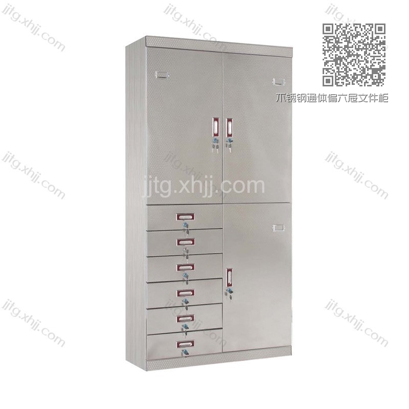 不锈钢通体偏六屉文件柜BXG-05 不锈钢通体偏六屉文件柜BXG-05