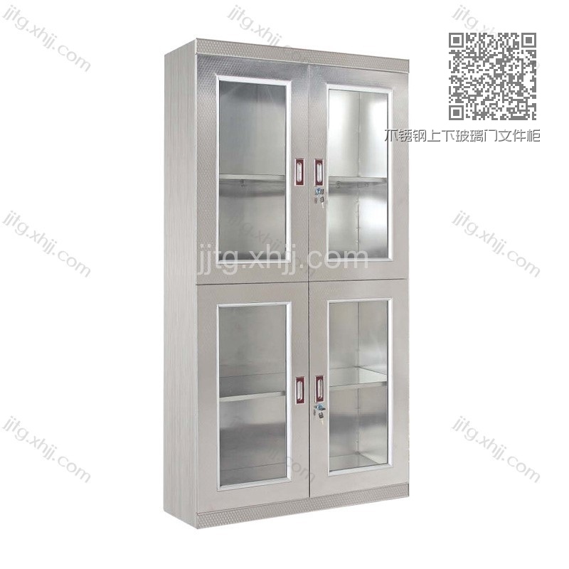 不锈钢上下玻璃门文件柜BXG-01 不锈钢上下玻璃门文件柜BXG-01