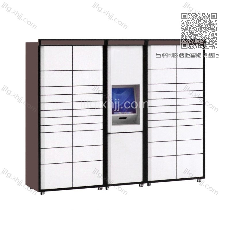 互联网快递柜智能快递柜KDG-01 互联网快递柜智能快递柜KDG-01