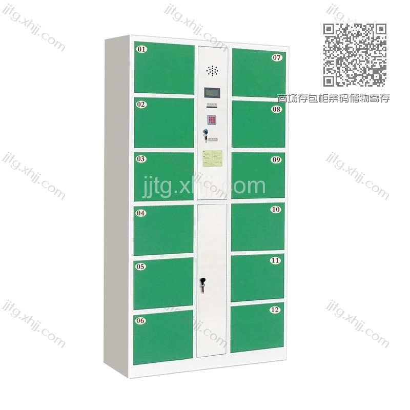 商场存包柜条码储物寄存柜CBG-11 商场存包柜条码储物寄存柜CBG-11