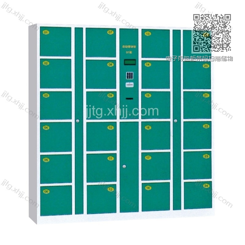 电子存包柜条码扫描储物柜CBG-09 电子存包柜条码扫描储物柜CBG-09