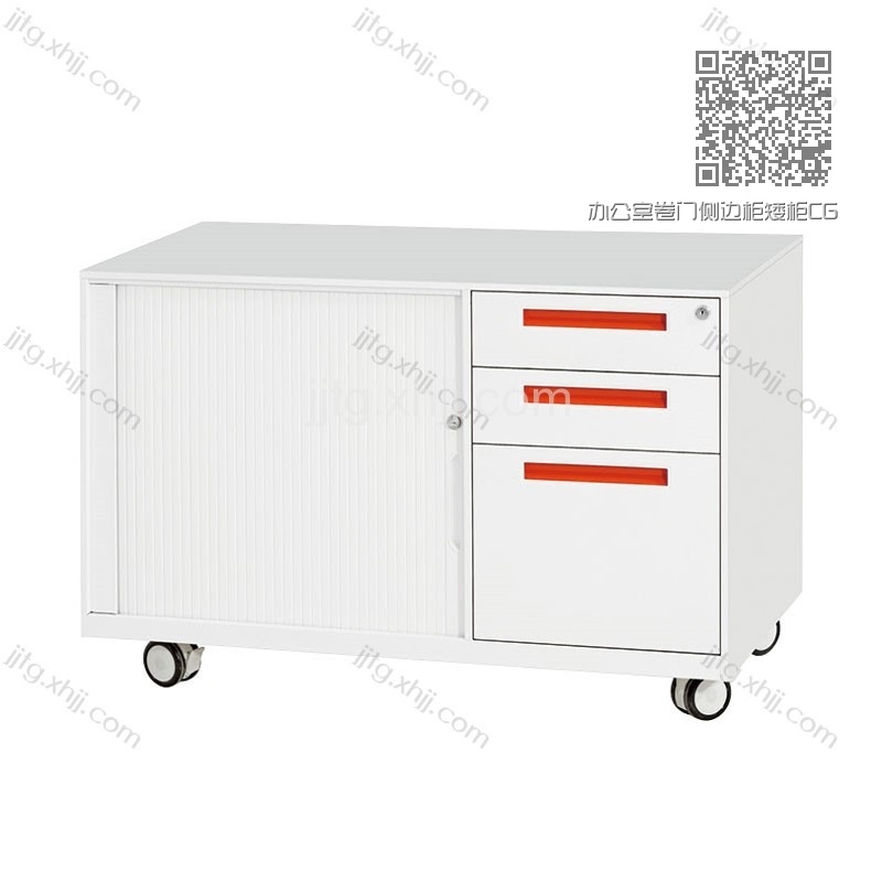 办公室卷门侧边柜矮柜CG-04 办公室卷门侧边柜矮柜CG-04