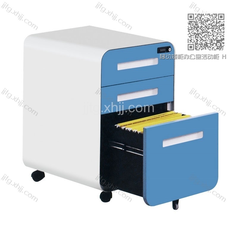 移动矮柜办公室活动柜 HDG-16 移动矮柜办公室活动柜 HDG-16