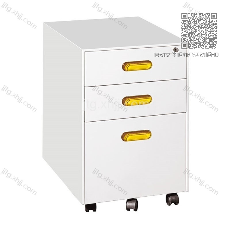 移动文件柜办公活动柜HDG-14 移动文件柜办公活动柜HDG-14