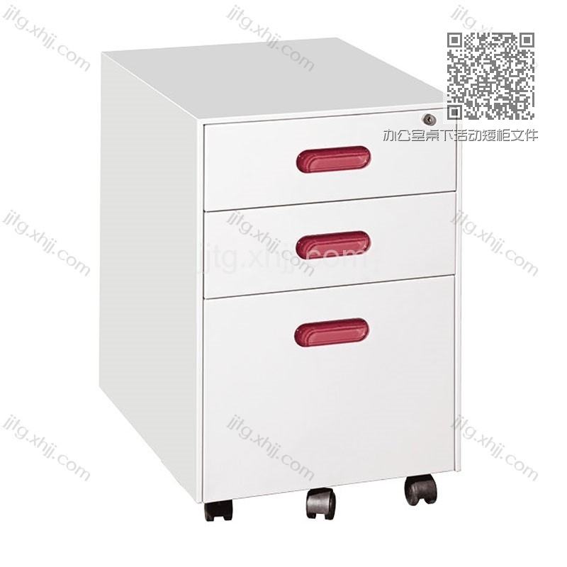 办公室桌下活动矮柜文件柜HDG-13 办公室桌下活动矮柜文件柜HDG-13