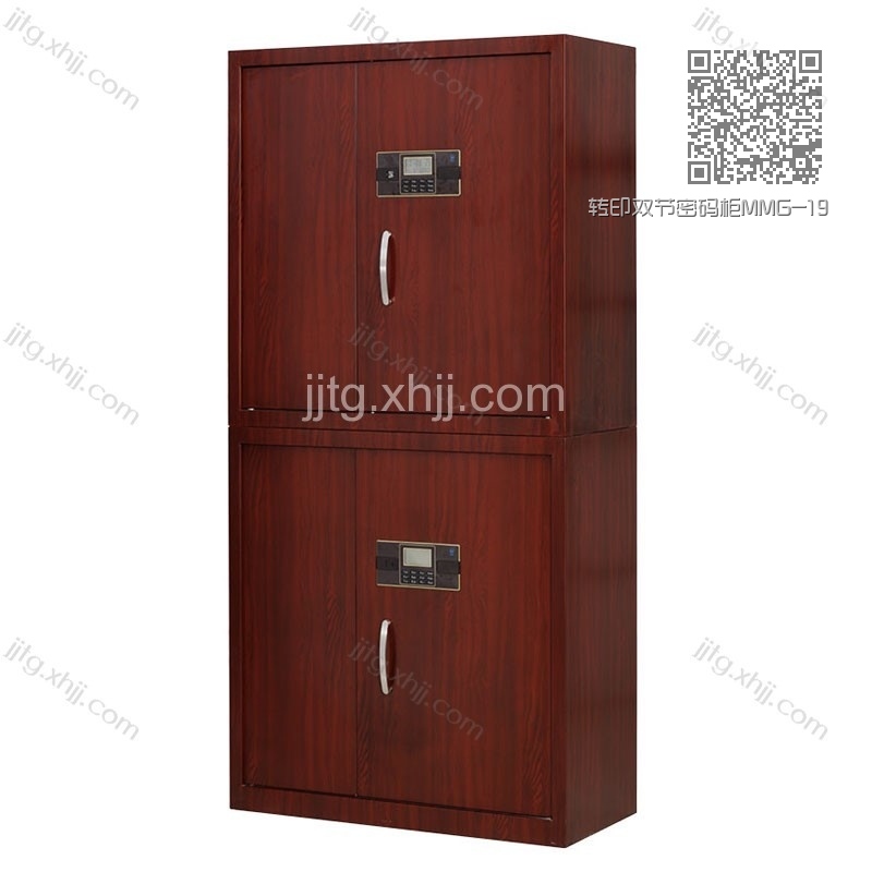 转印双节密码柜MMG-19 转印双节密码柜MMG-19