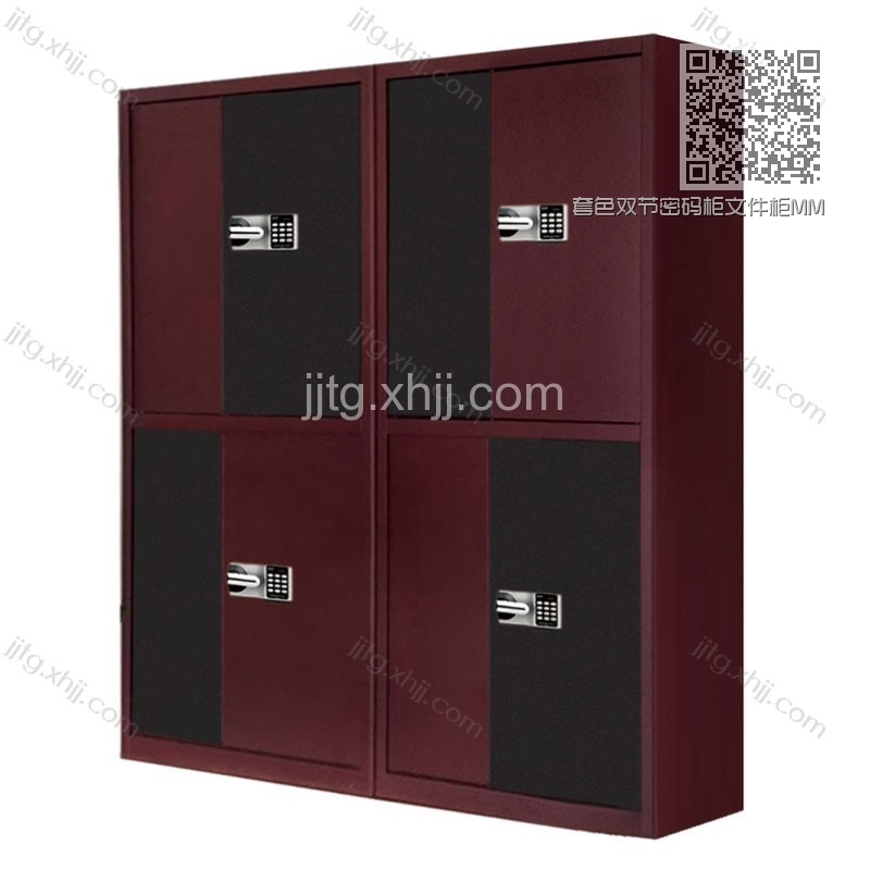套色双节密码柜文件柜MMG-16 套色双节密码柜文件柜MMG-16