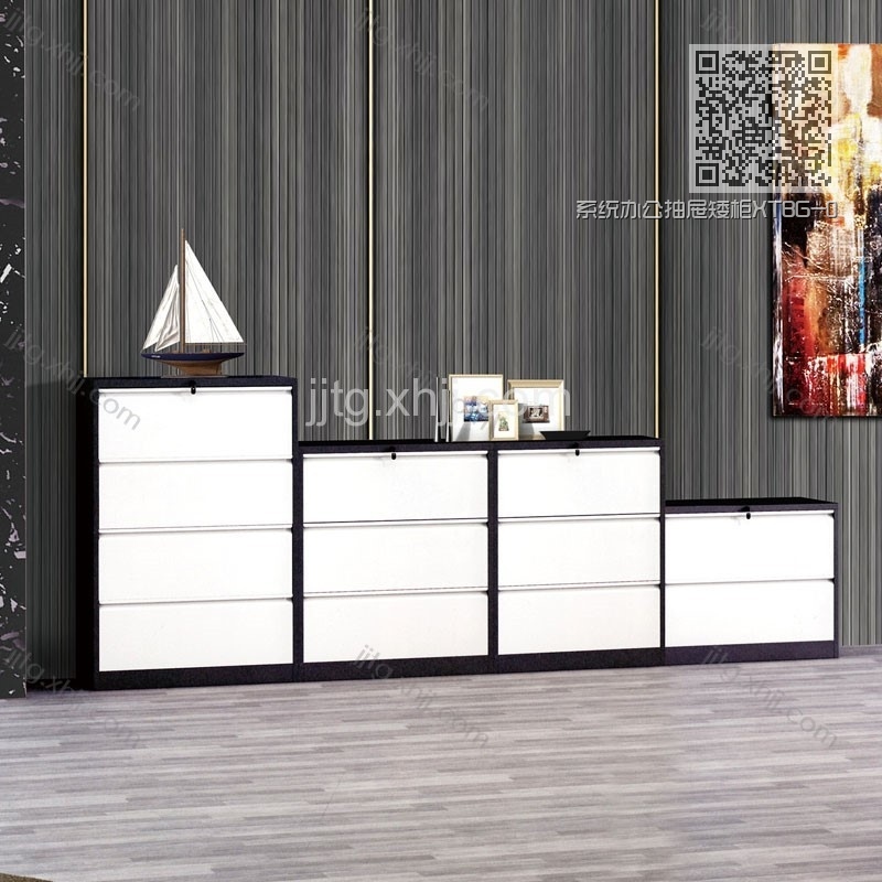 系统办公抽屉矮柜XTBG-06 系统办公抽屉矮柜XTBG-06