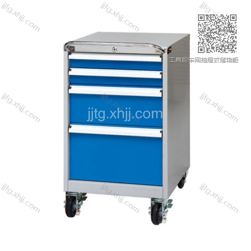 工具柜车间抽屉式储物柜GJG-12