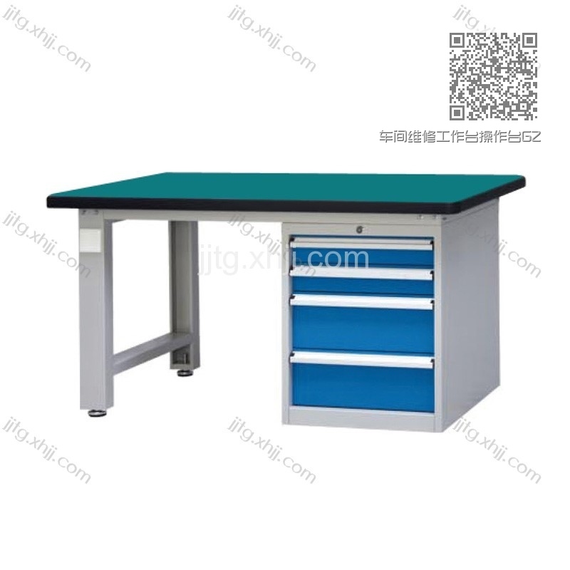 车间维修工作台操作台GZT-05 车间维修工作台操作台GZT-05