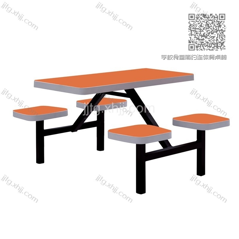 学校食堂简约连体餐桌椅CZY-05 学校食堂简约连体餐桌椅CZY-05